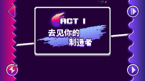 舞动音乐线最新版 v198.5 安卓免费版0