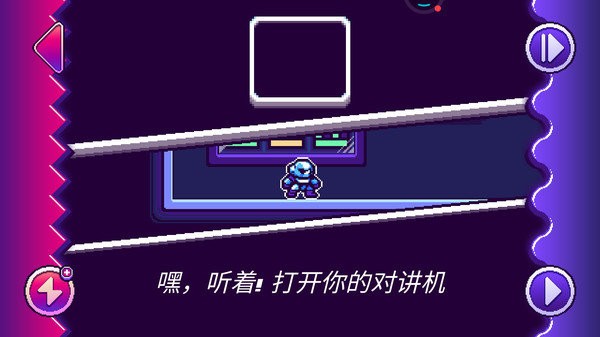 舞动音乐线最新版 v198.5 安卓免费版3