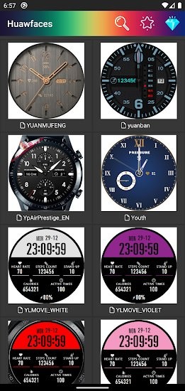Huawfaces 华为表盘 v3.5.0 安卓版0