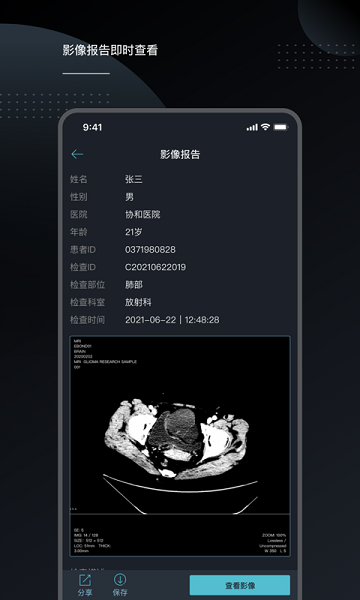 云胶片app v1.0.4 安卓版1