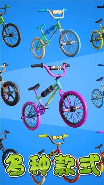 激情飞车 激情飞车