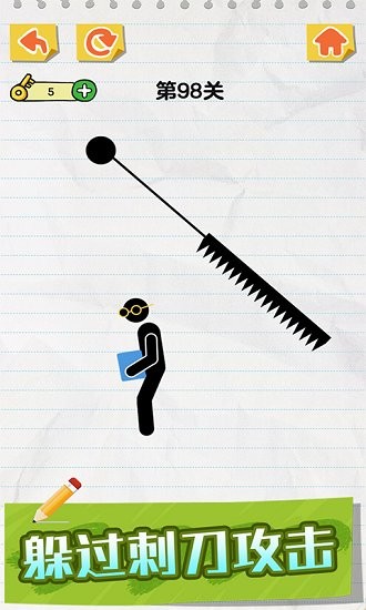 画线拯救火柴人手游 v1.0.3.1 安卓版0
