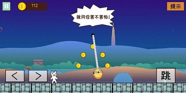 无穷无尽大冒险手机版 v1.0 安卓联机版0