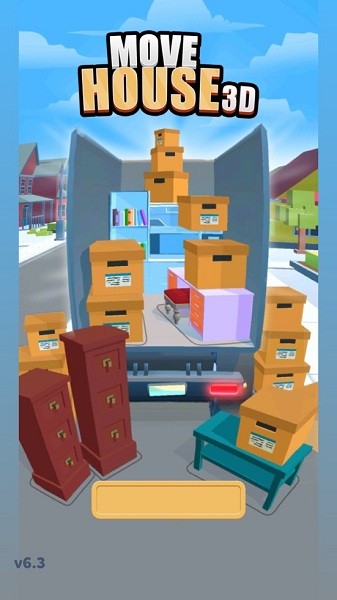 搬家3D最新版(Move House 3D) v6.3 安卓版0
