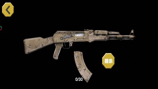 枪械玩的贼六游戏 v1.0 安卓版0