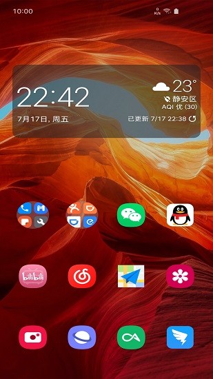 launcher20最新版 v3.4.3.3 安卓版0