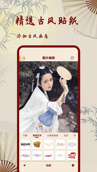 Lofi复古老照片滤镜app v1.3 安卓版3