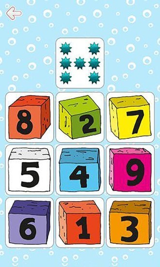 儿童益智脑力游戏 v1.2.1 安卓版2