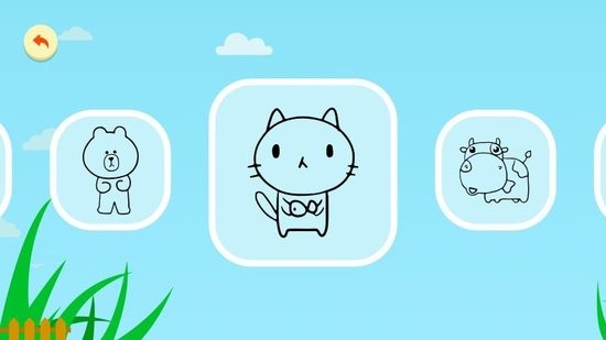 快乐趣堂手机版 v1.1 安卓版0