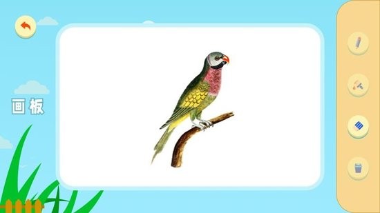 快乐趣堂手机版 v1.1 安卓版1