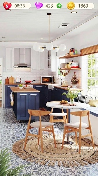 快乐改头换面2022 v1.0.9 安卓版2