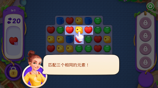 豪华家居设计游戏 v1.1.7 安卓版0