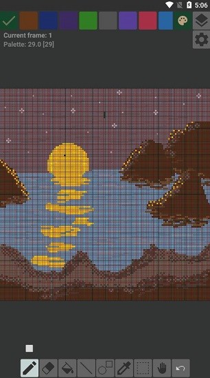 artpix像素画板 v1.5.0 安卓版0