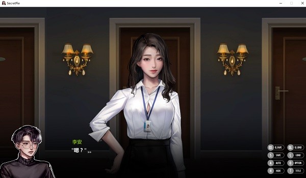 secretpie秘密派游戏pc电脑版 中文版3