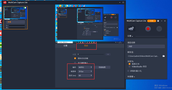 会声会影2022旗舰版 会声会影2022版