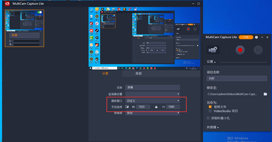 2022会声会影旗舰版 2022会声会影软件