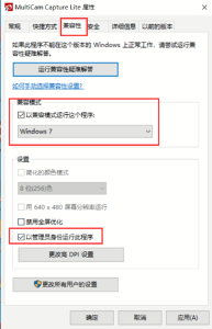 会声会影2022旗舰版 会声会影2022最新版