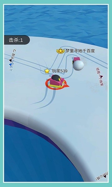 滚雪球大冒险手游 v1.0.1 安卓版2