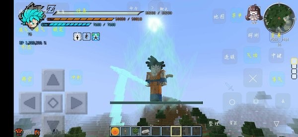我的世界龙珠超新星2.3重制版 v1.0 安卓版0