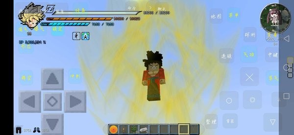 我的世界龙珠超新星2.3重制版 v1.0 安卓版1