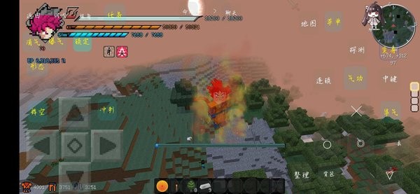 我的世界龙珠超新星2.3重制版 我的世界龙珠超新星重制版