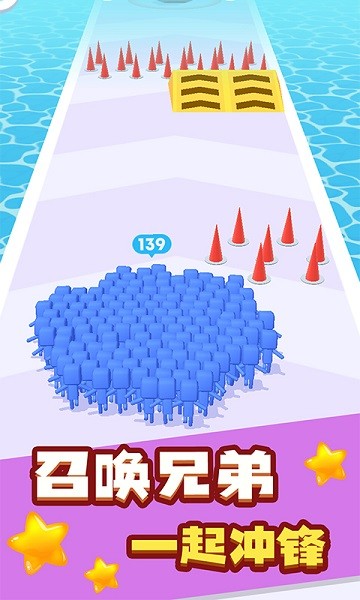 荣耀火柴人游戏 v1.0.1 安卓版1