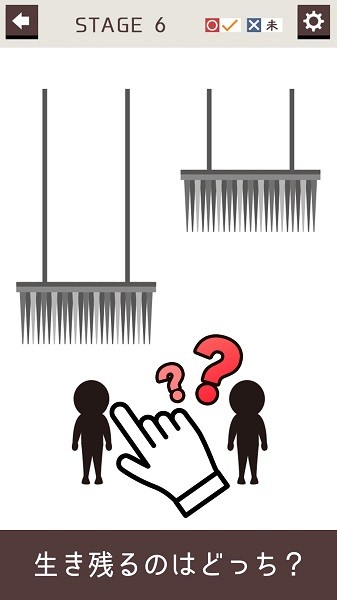 決定他的命运手游(選ぶんデス。) v1.0.0 安卓版0