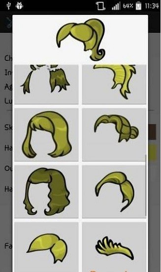 辐射避难所存档编辑器最新版 v1.4.2 安卓版0