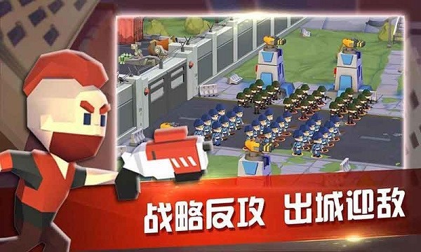 双城战争手游 v1.0 安卓版2