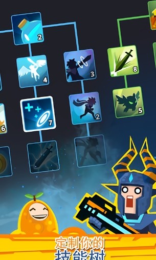 点杀泰坦2内置菜单(Tap Titans 2) v5.15.0 安卓版0