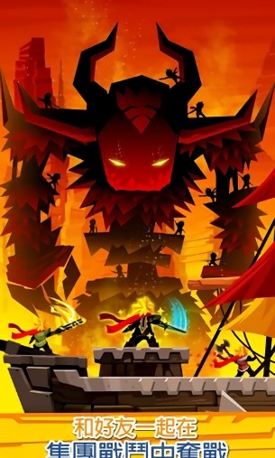 点杀泰坦2内置菜单(Tap Titans 2) v5.15.0 安卓版2