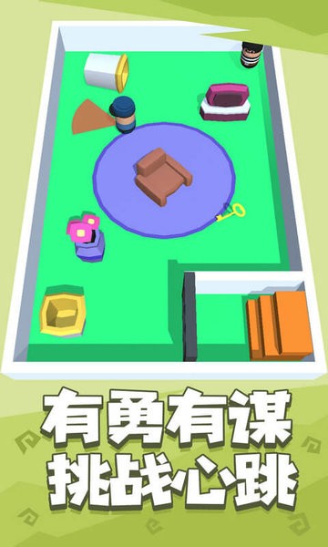 是特工就上99层楼游戏 v1.1.0 安卓版1