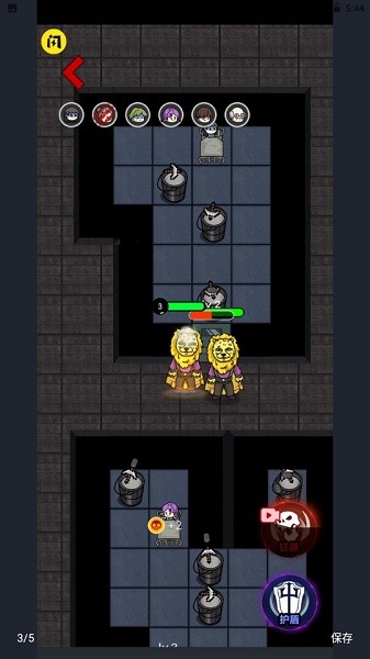 新猛鬼宿舍手游 v2.2.0.5 安卓版3