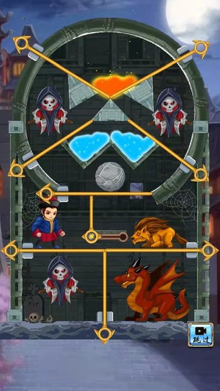 少年与公主手游 v1.1.5 安卓版0