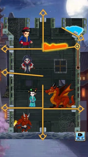 少年与公主手游 v1.1.5 安卓版1