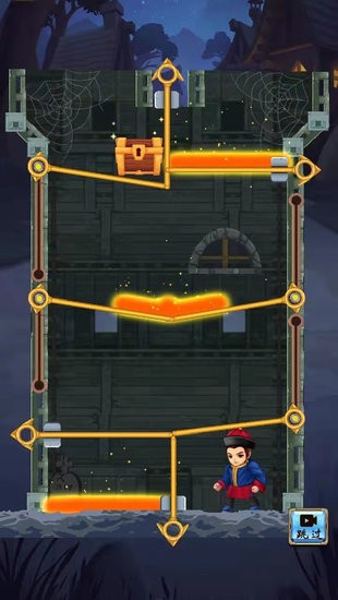 少年与公主手游 v1.1.5 安卓版2