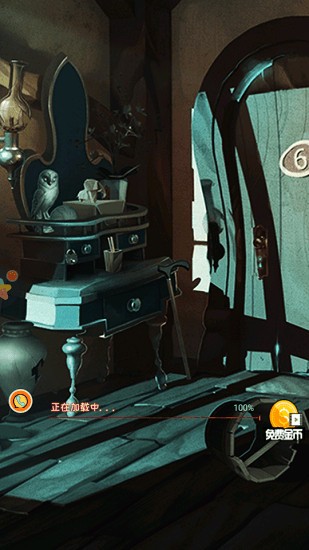 乌拉拉大作战躲猫猫游戏 v1.01 安卓版3