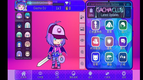 加查艺术作品最新版 加查艺术作品游戏下载