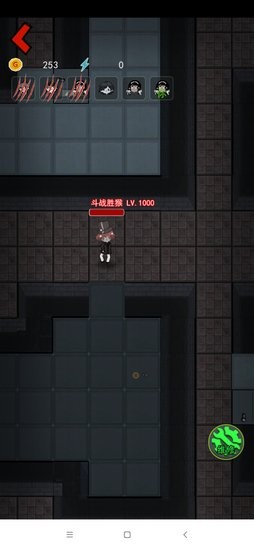 躺平发育斗战圣猴版 v2.0 安卓版2