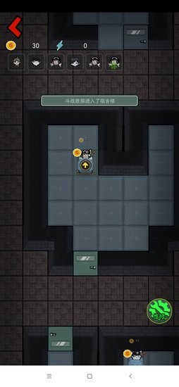 躺平发育斗战圣猴版 v2.0 安卓版1