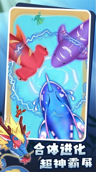 召唤神兽单机游戏 召唤神兽小游戏