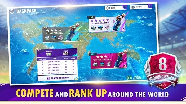 传奇足球手游(LEGENDARY FOOTBALL) v1.5.2 安卓版0