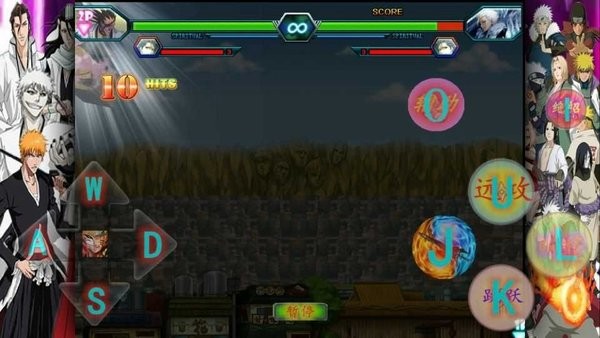 死神vs火影星星改中文完整版 死神vs火影星星改最终版