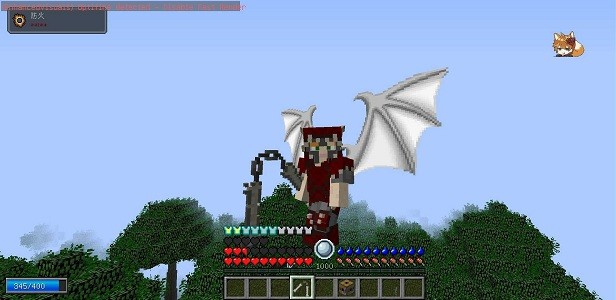 我的世界rlcraft整合包mod v0.8 安卓版0