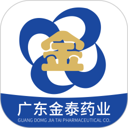 广东金泰药业app