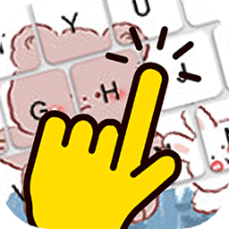 手机打字员官方版