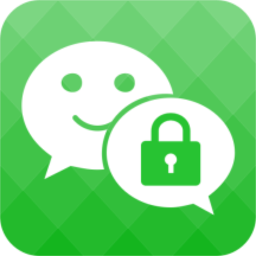 微信锁大师app