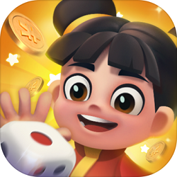 全球大富翁游戏