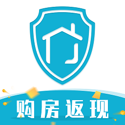 买房管家app最新版