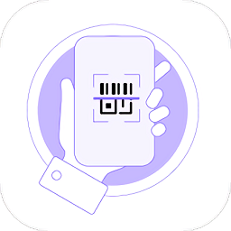 条形码扫描器下载安装